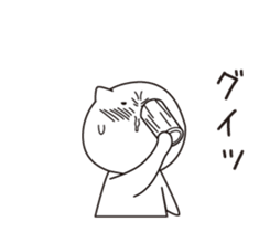 Always best cat sticker #13200289