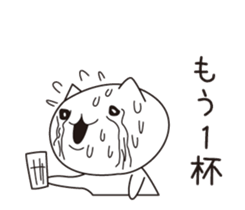 Always best cat sticker #13200290