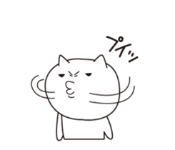 Always best cat sticker #13200294