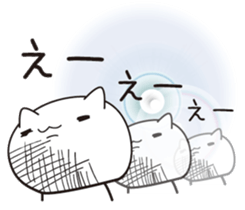 Always best cat sticker #13200295