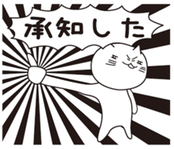 Always best cat sticker #13200297