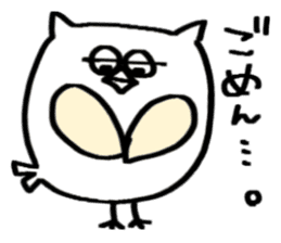 YURUMUKAFUKUROU MUKKUN sticker #13200356