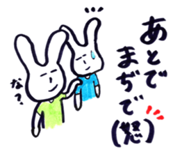 daruusagi sticker #13200468