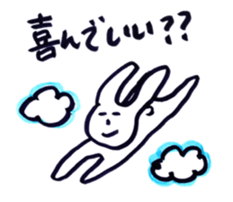 daruusagi sticker #13200469
