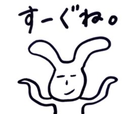 daruusagi sticker #13200474