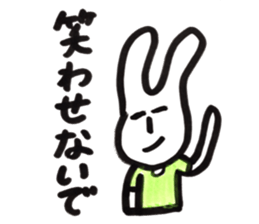 daruusagi sticker #13200477