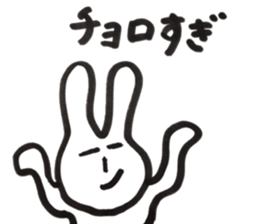 daruusagi sticker #13200479