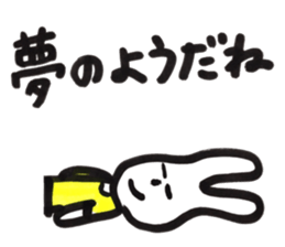 daruusagi sticker #13200480