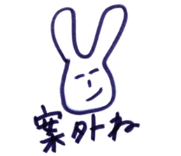 daruusagi sticker #13200481