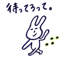 daruusagi sticker #13200482