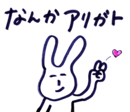 daruusagi sticker #13200483