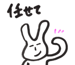 daruusagi sticker #13200484