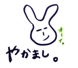 daruusagi sticker #13200490