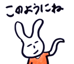 daruusagi sticker #13200491