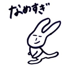 daruusagi sticker #13200492