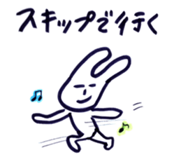 daruusagi sticker #13200493