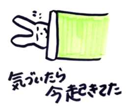 daruusagi sticker #13200498
