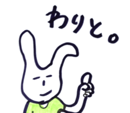 daruusagi sticker #13200499
