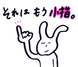 daruusagi sticker #13200500