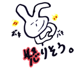 daruusagi sticker #13200501
