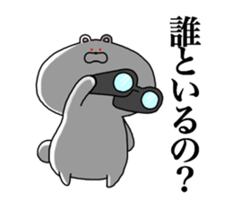 kumadasan1 sticker #13200545