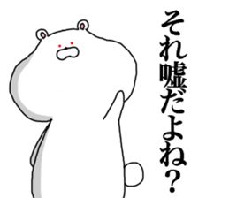 kumadasan1 sticker #13200546