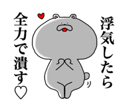 kumadasan1 sticker #13200548