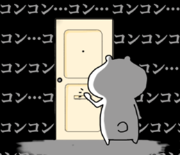 kumadasan1 sticker #13200550