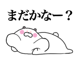 kumadasan1 sticker #13200554