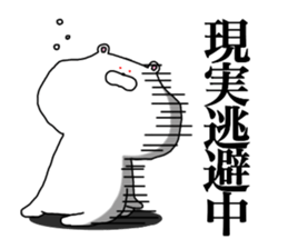 kumadasan1 sticker #13200557