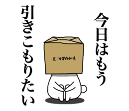 kumadasan1 sticker #13200558