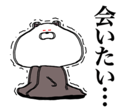 kumadasan1 sticker #13200559