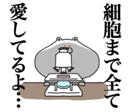 kumadasan1 sticker #13200569