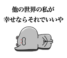 kumadasan1 sticker #13200572