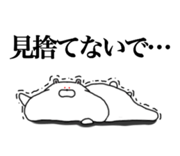 kumadasan1 sticker #13200573