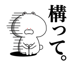 kumadasan1 sticker #13200578