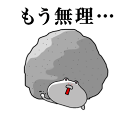 kumadasan1 sticker #13200579