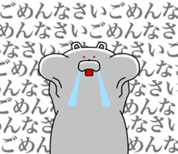 kumadasan1 sticker #13200580