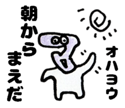 MaedasanSticker sticker #13200902