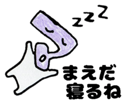 MaedasanSticker sticker #13200941