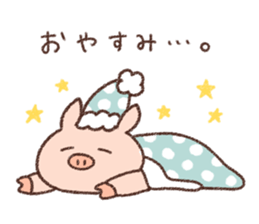 Loose animal daily sticker #13200943