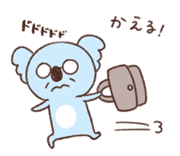 Loose animal daily sticker #13200945