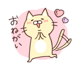 Loose animal daily sticker #13200947