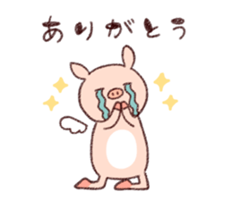 Loose animal daily sticker #13200948