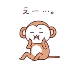 Loose animal daily sticker #13200952