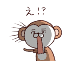 Loose animal daily sticker #13200960