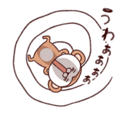 Loose animal daily sticker #13200962