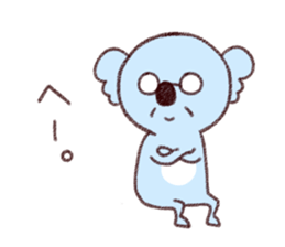 Loose animal daily sticker #13200963