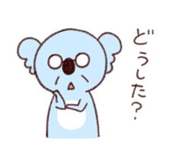 Loose animal daily sticker #13200964