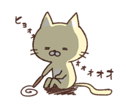 Loose animal daily sticker #13200966